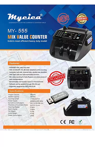 MYCICA MY 555 MIX VALUE MONEY COUNTER