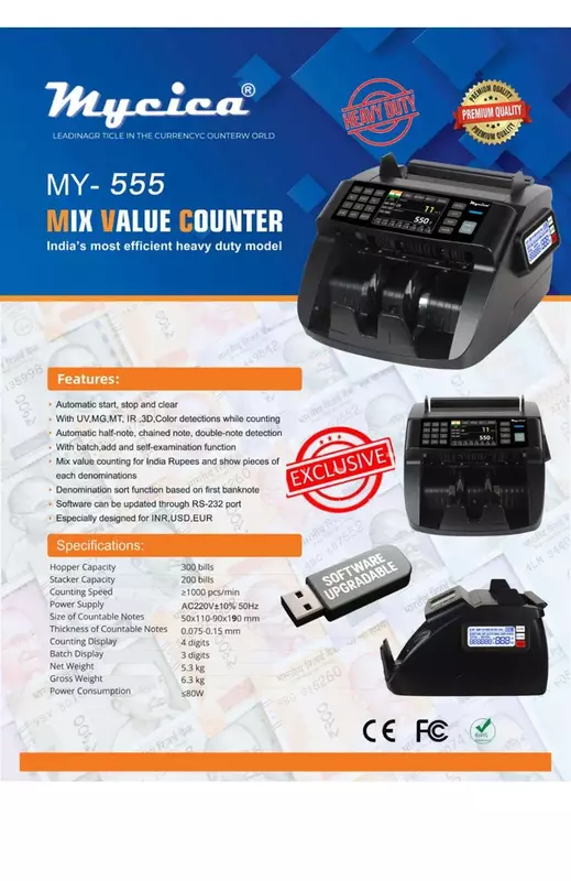 MYCICA MY 555 MIX VALUE MONEY COUNTER